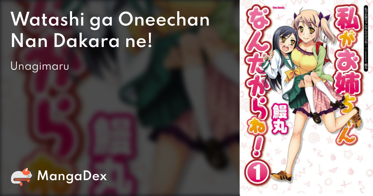 manga