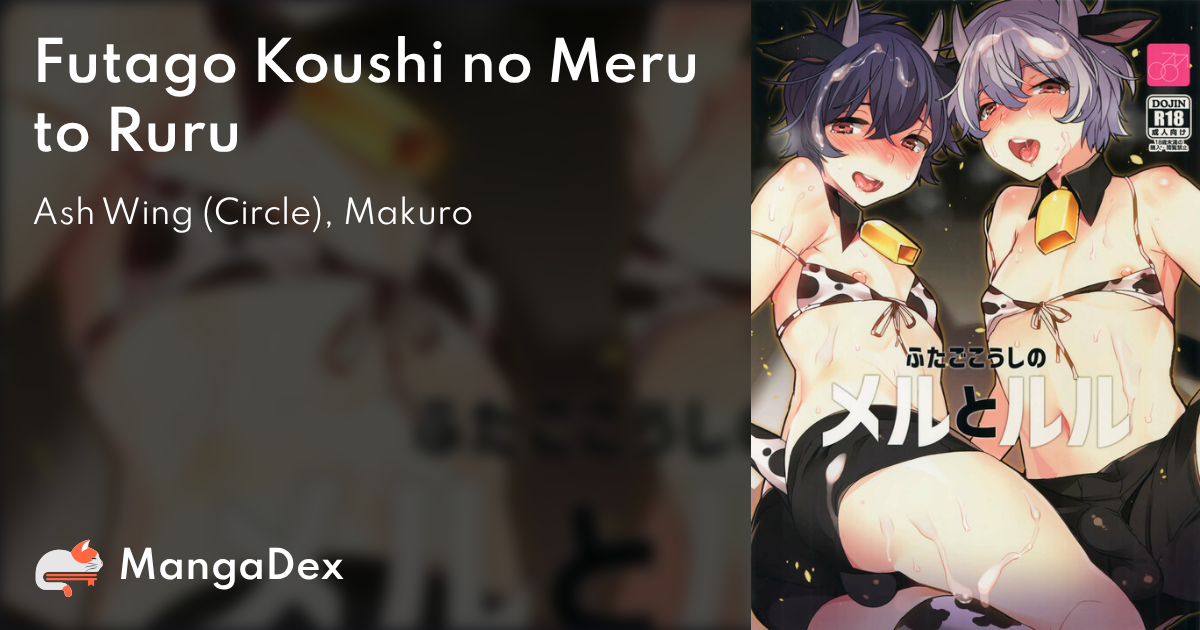manga