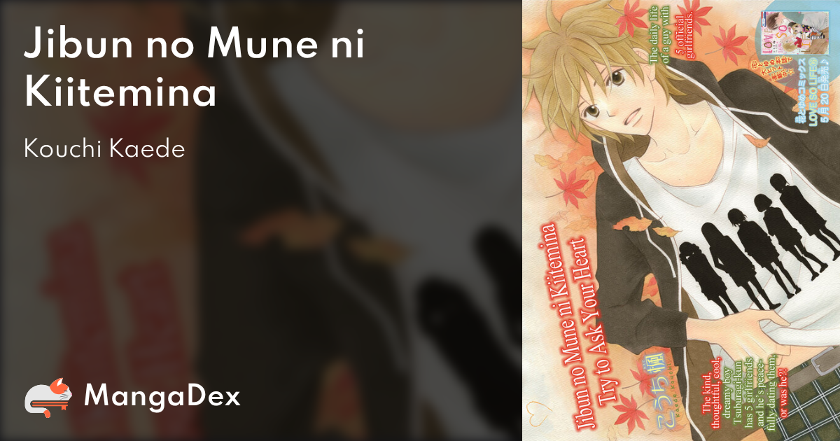 manga