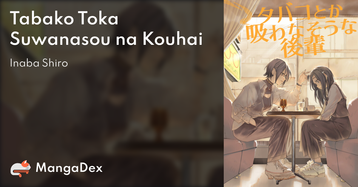 manga