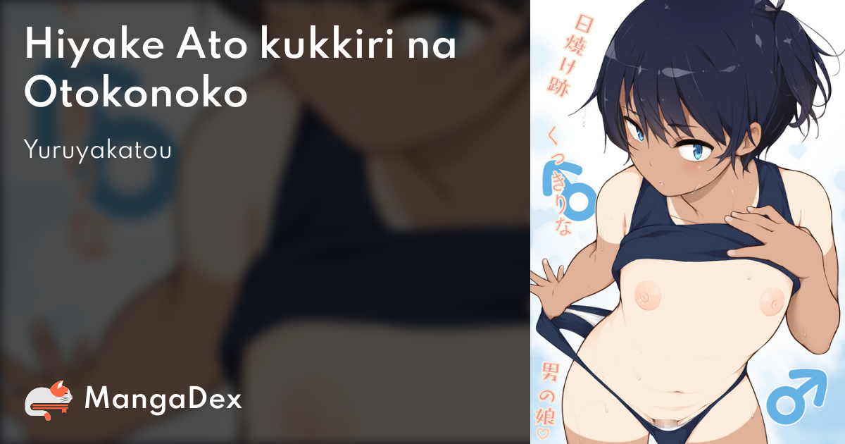 manga