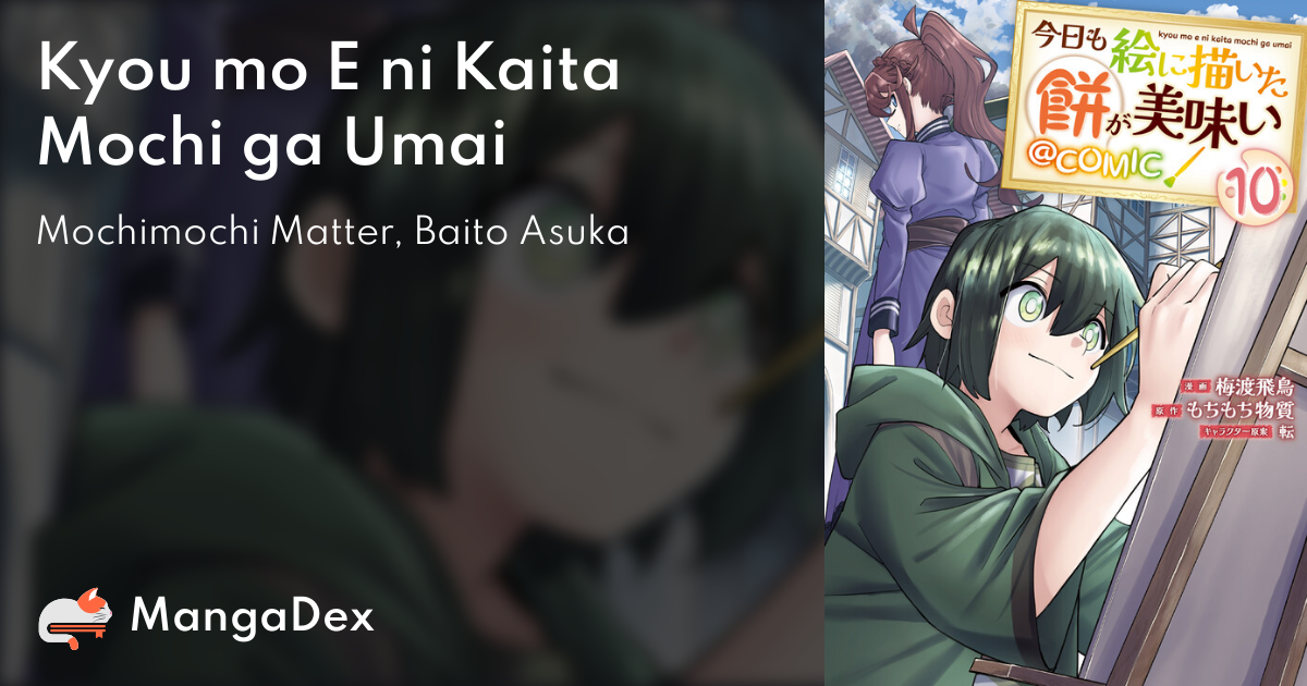 manga