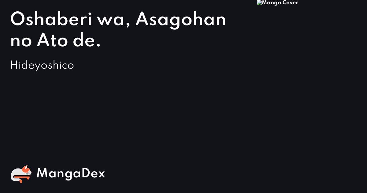 manga