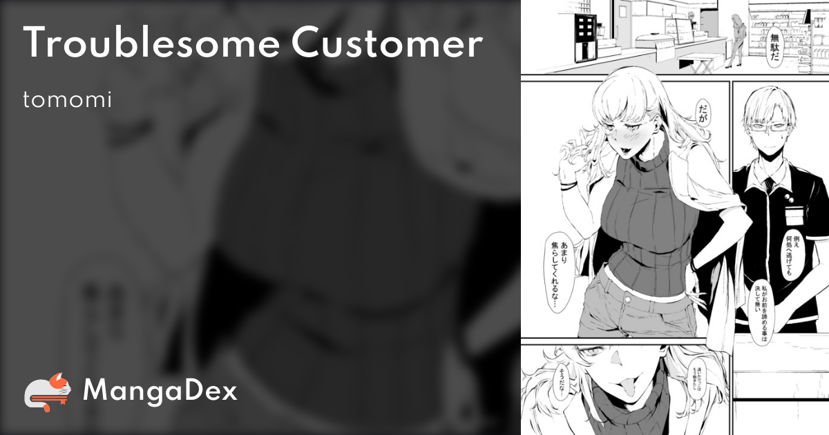 manga