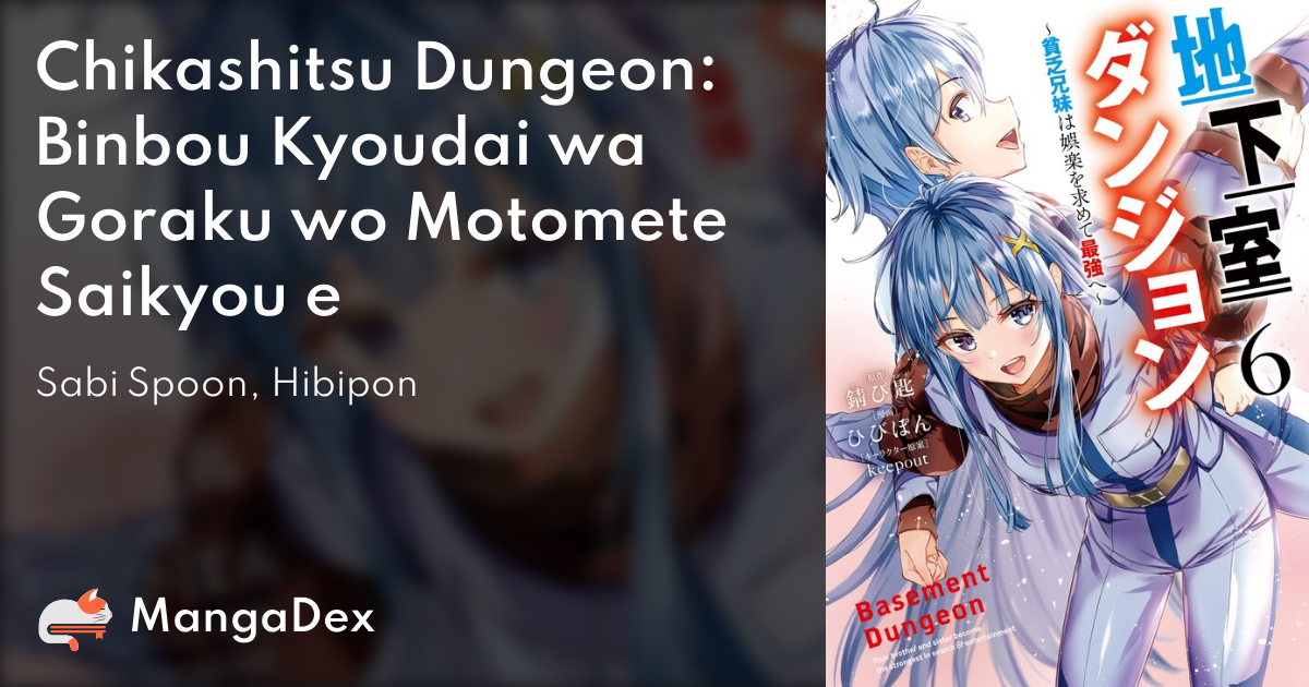 manga