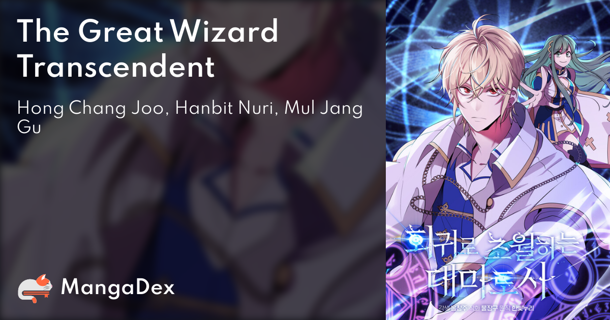 The Great Wizard Transcendent Manga
