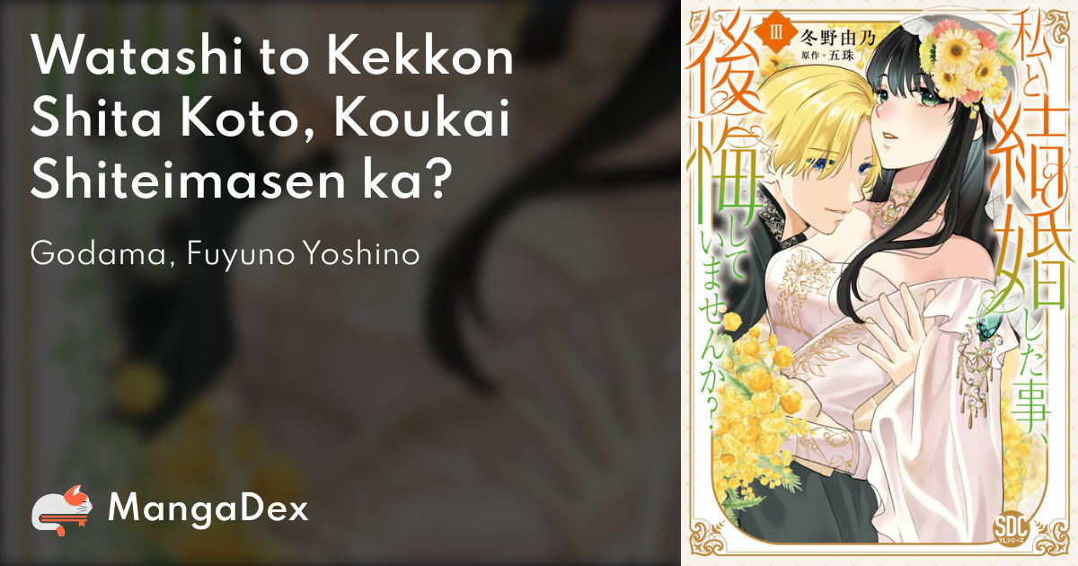 manga