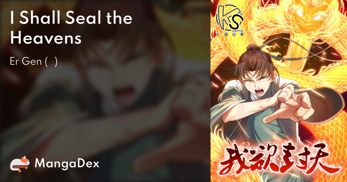 manga