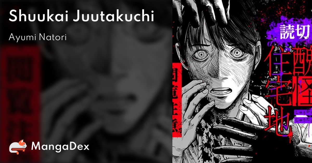 manga