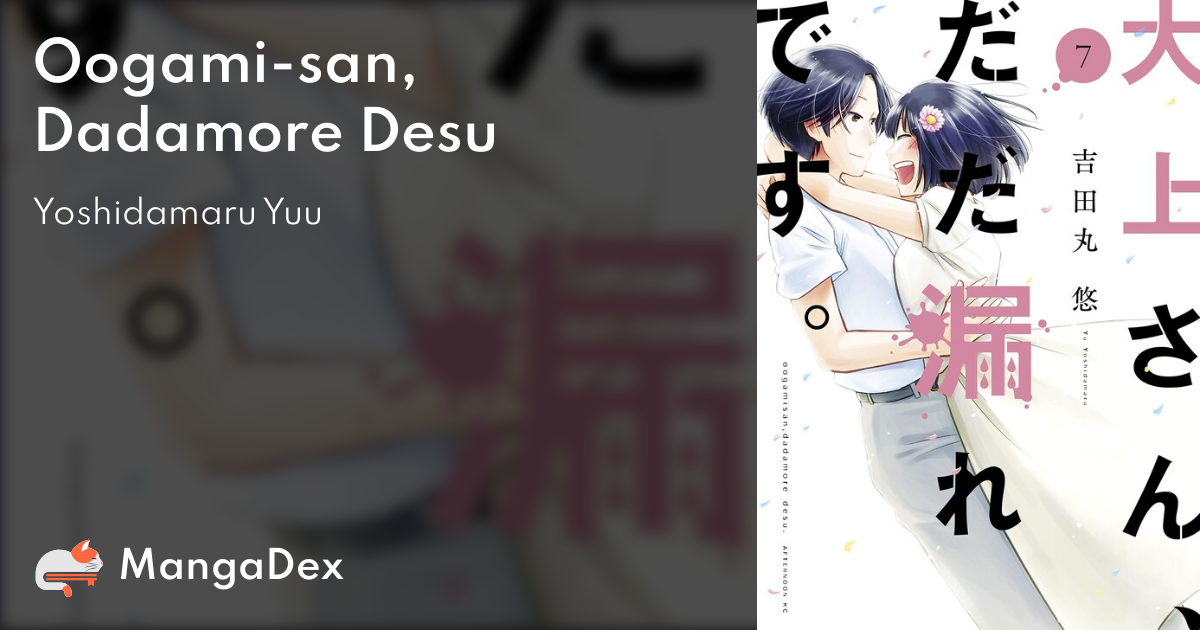 manga