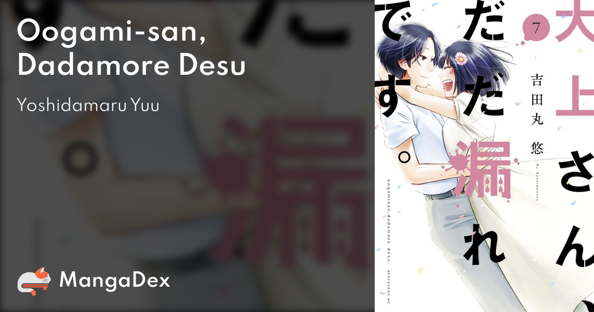 REVIEW, Ogami-san Can't Keep It In - Vol. 1