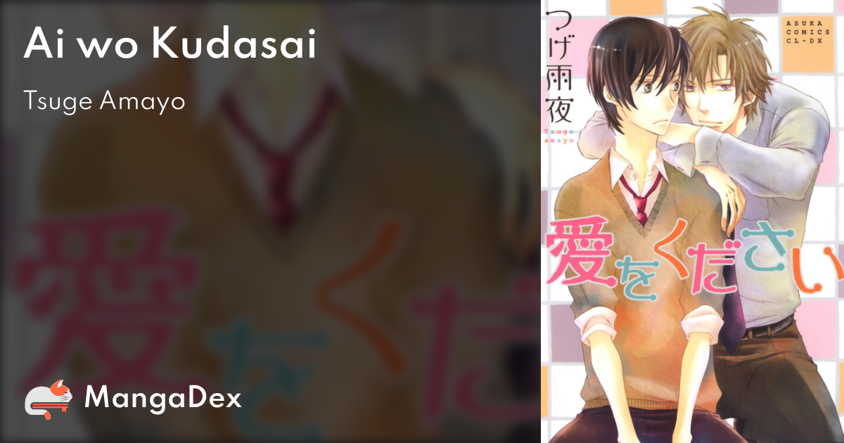 manga
