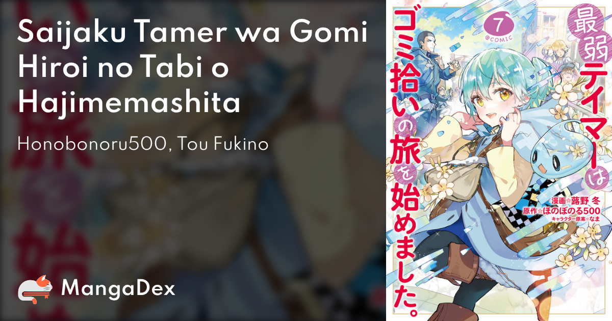 Saijaku Tamer: Isekai com Protagonista na Classe Mais Fraca