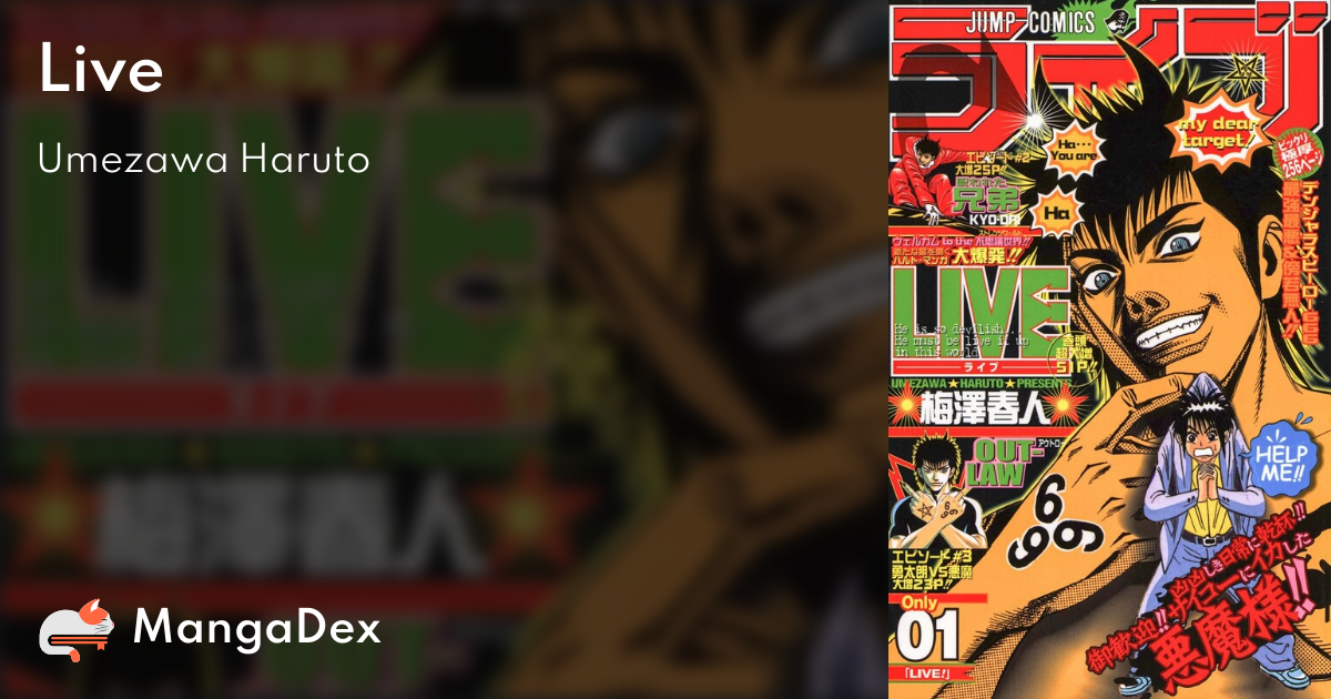 manga