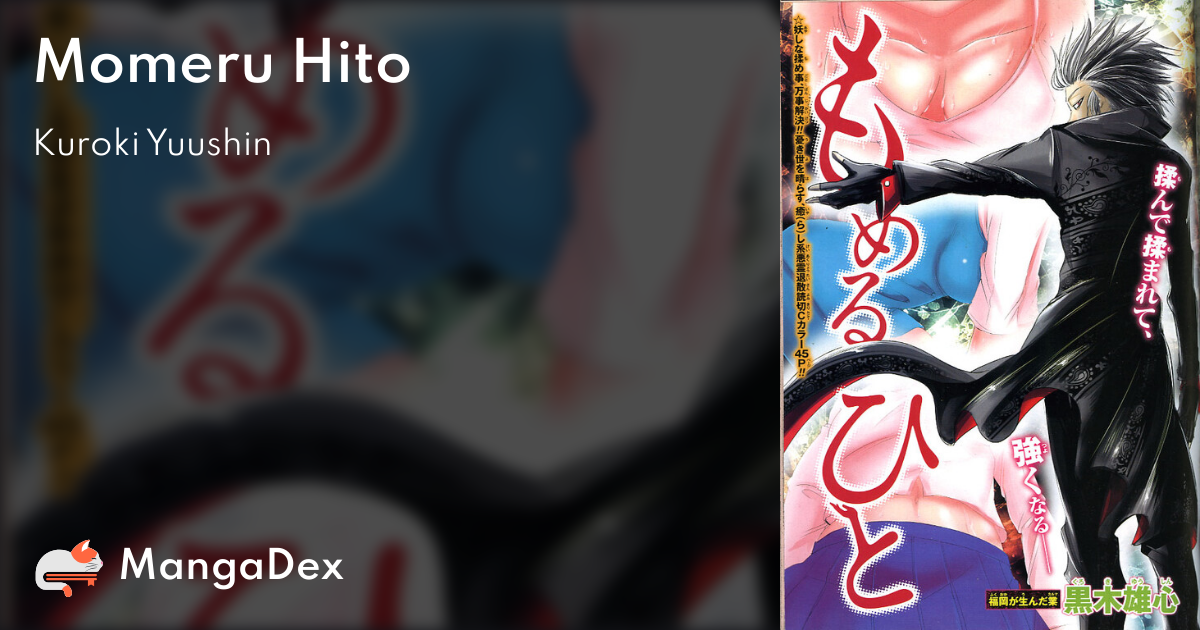manga