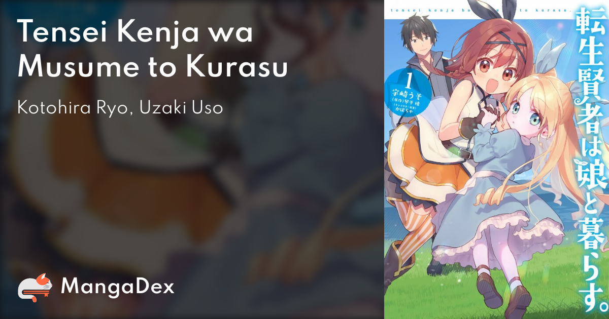 Tensei Kenja wa Musume to Kurasu 6.1 - Tensei Kenja wa Musume to Kurasu  Chapter 6.1 - Tensei Kenja wa Musume to Kurasu 6.1 english 