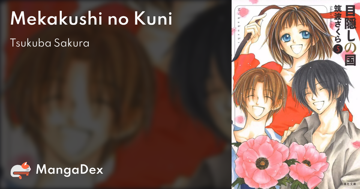 manga