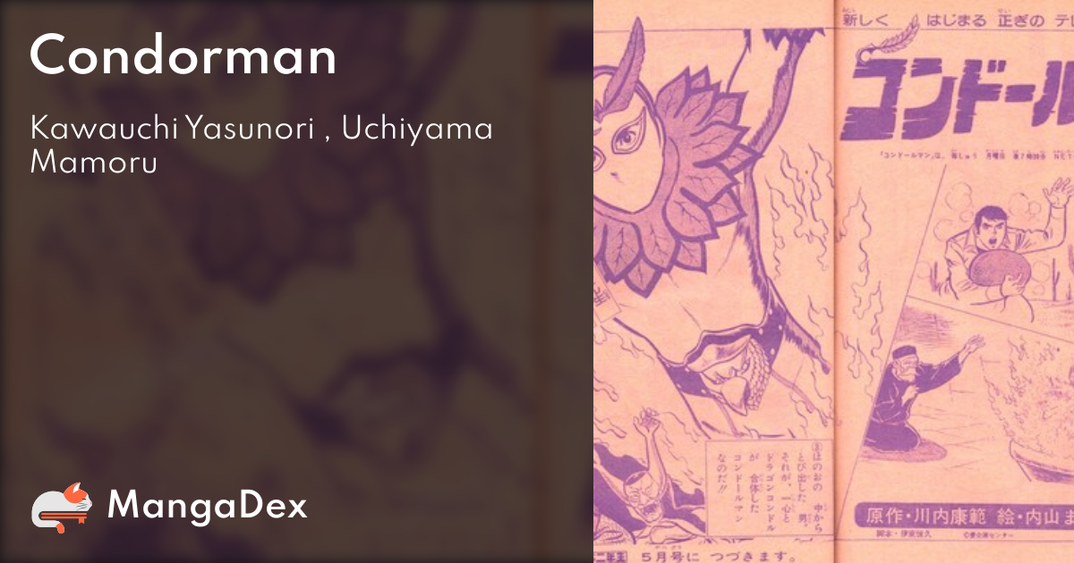 manga