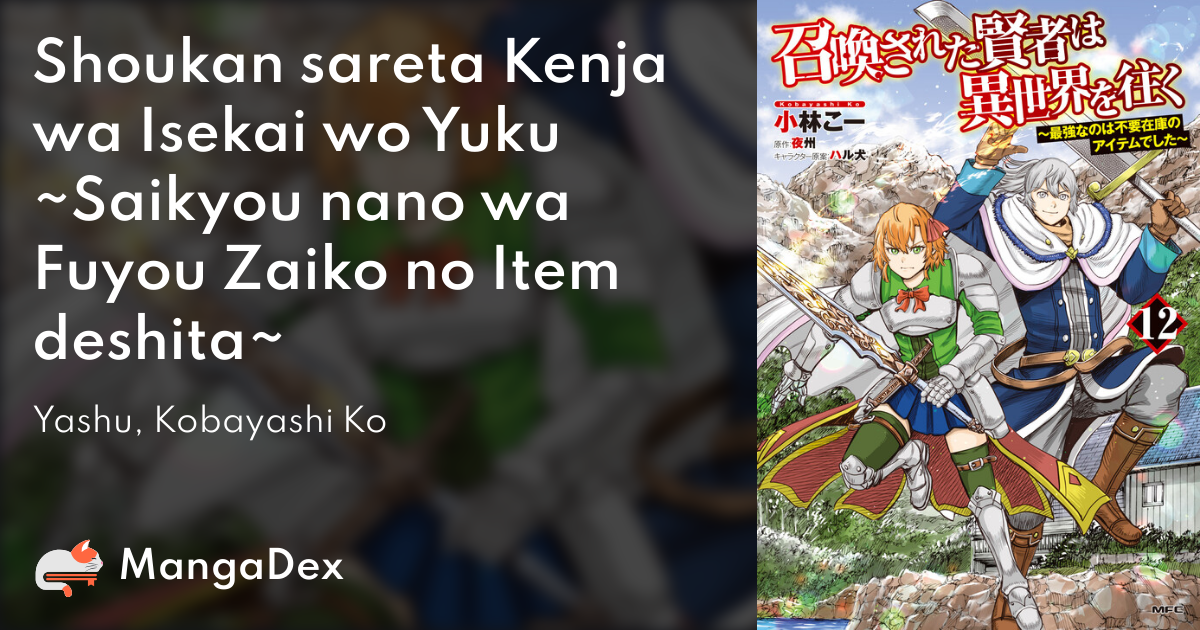Shoukan Sareta Kenja Wa Isekai Wo Yuku Ch 32 f1522b1b-4b5a-4c09-bb39-8b092f4b7edd