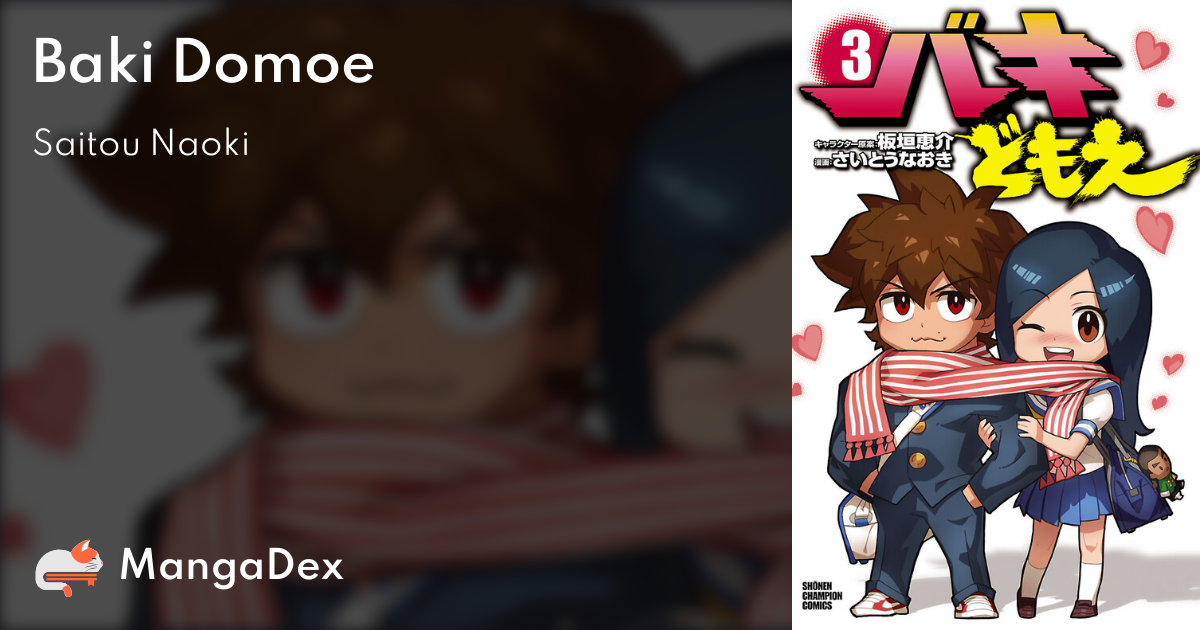 manga