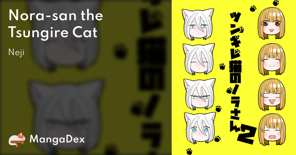 manga