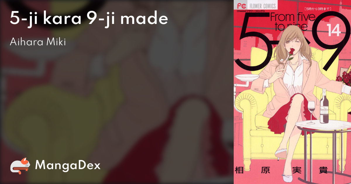 manga