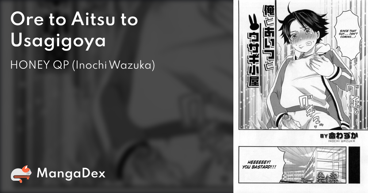 manga