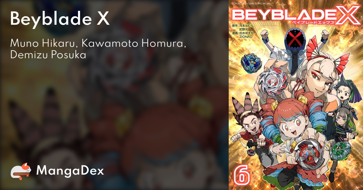manga