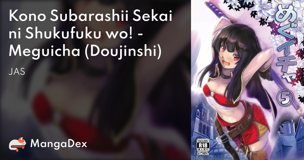 manga