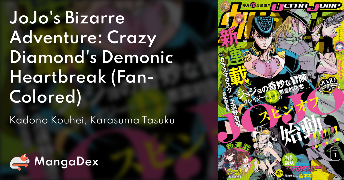 JoJo's Bizarre Adventure: Crazy Diamond's Demonic Heartbreak Vol