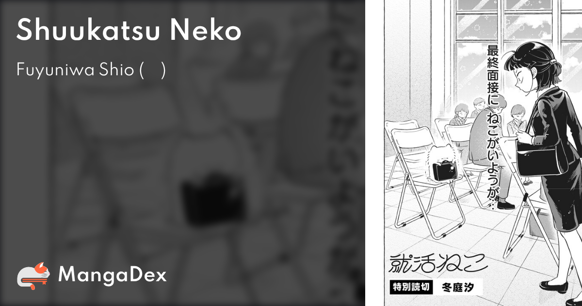 manga