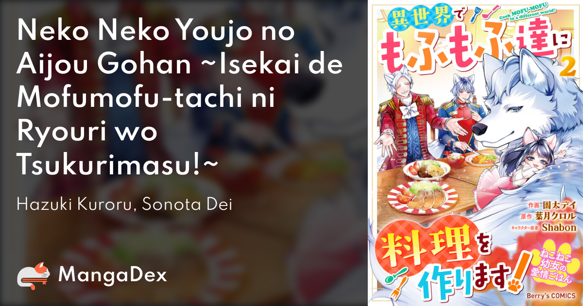 manga
