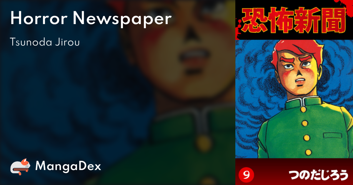 manga