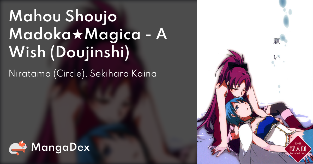 Mahou Shoujo Madoka☆Magica - MangaDex