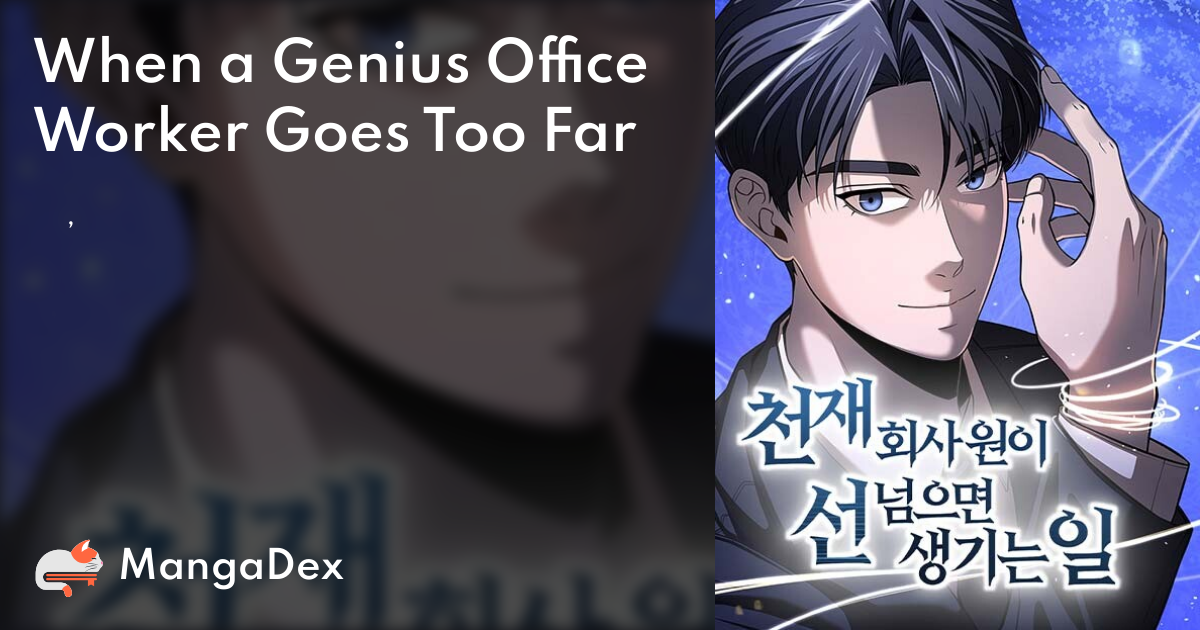 manga