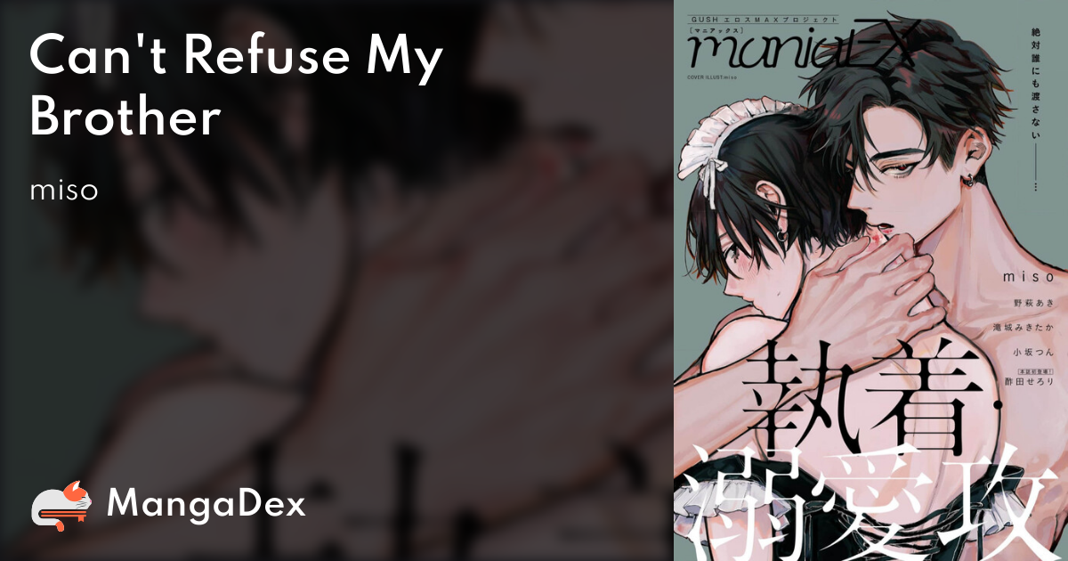 manga