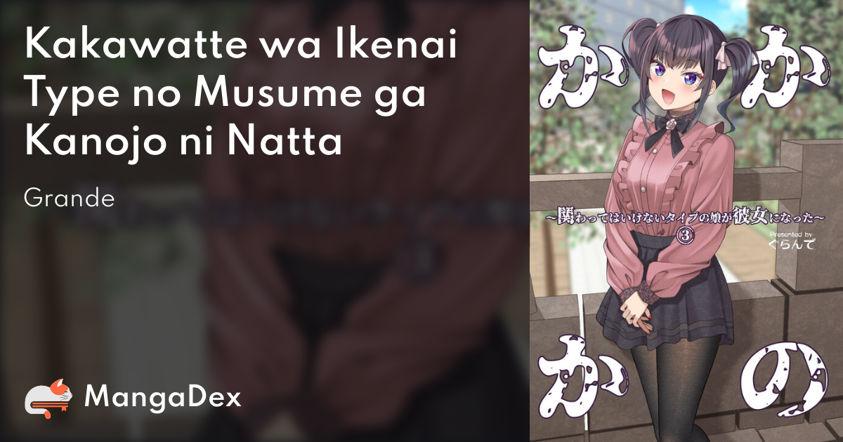 KakaKano: Kakawatte wa Ikenai Type no Musume ga Kanojo ni Natta Capítulo 31  – Mangás Chan