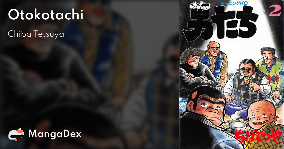 manga