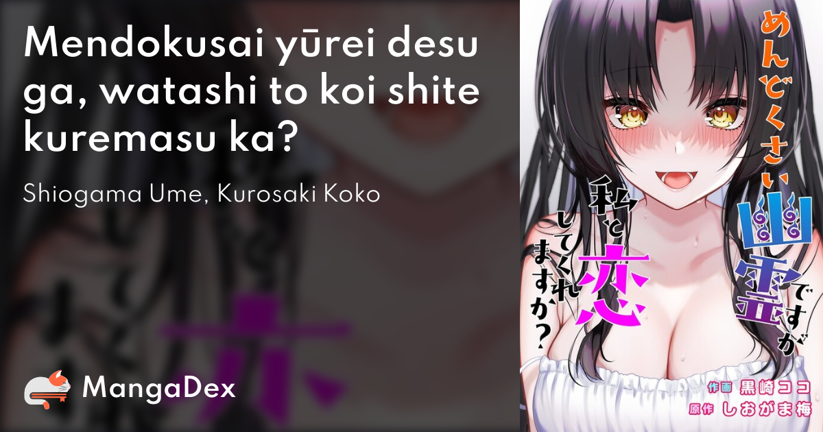 manga