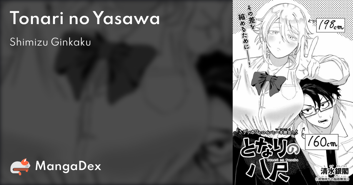 manga