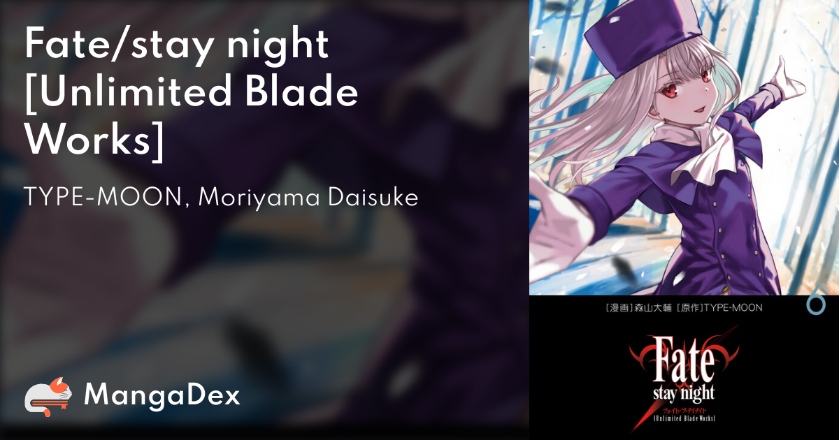 Fate/stay night Unlimited Blade Works