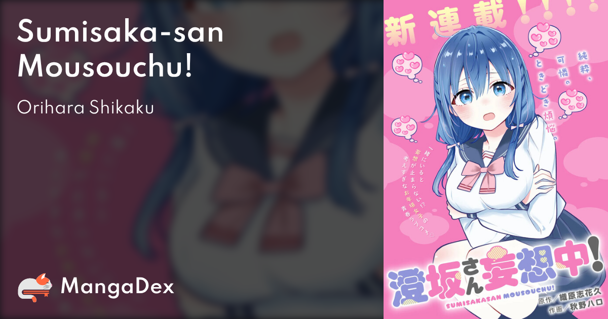 manga