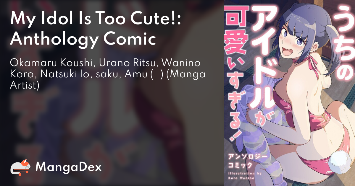 manga