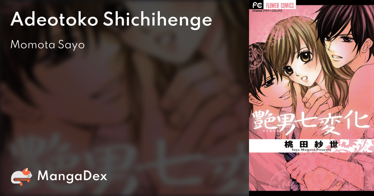 manga