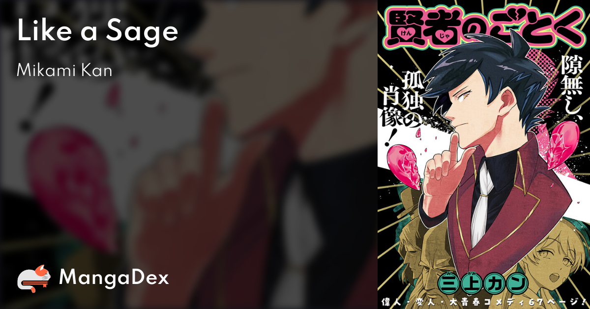 manga