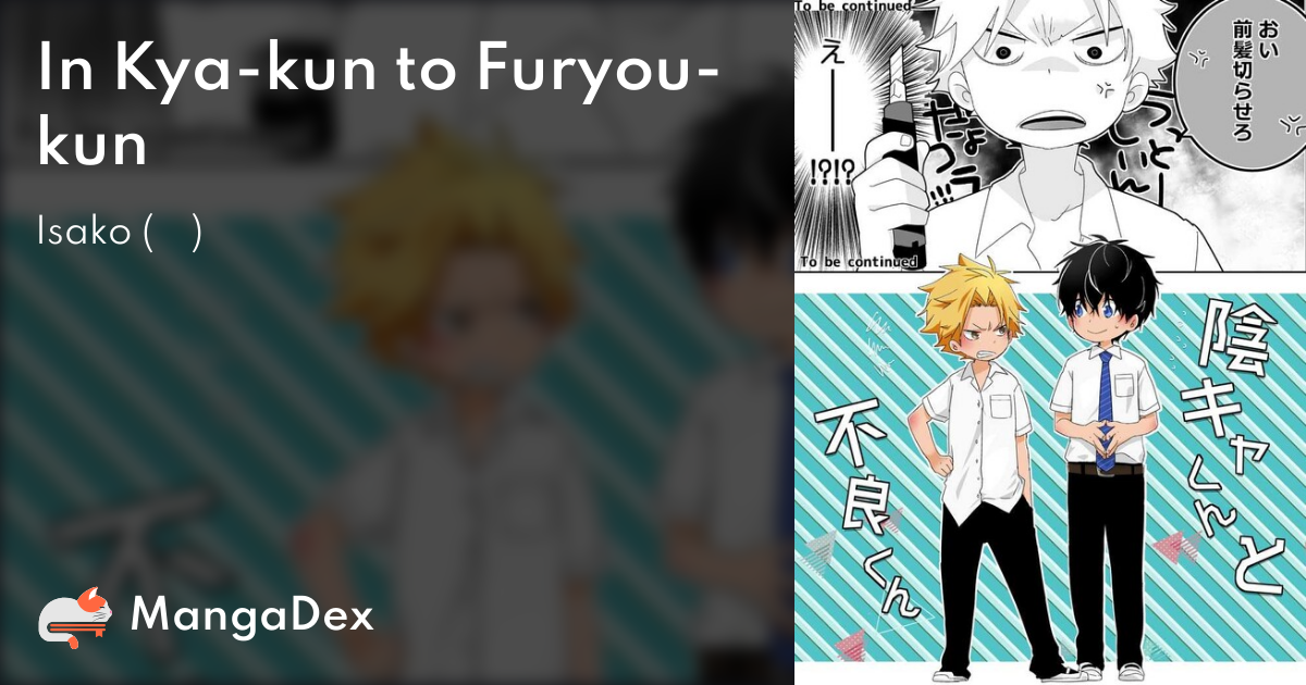 manga