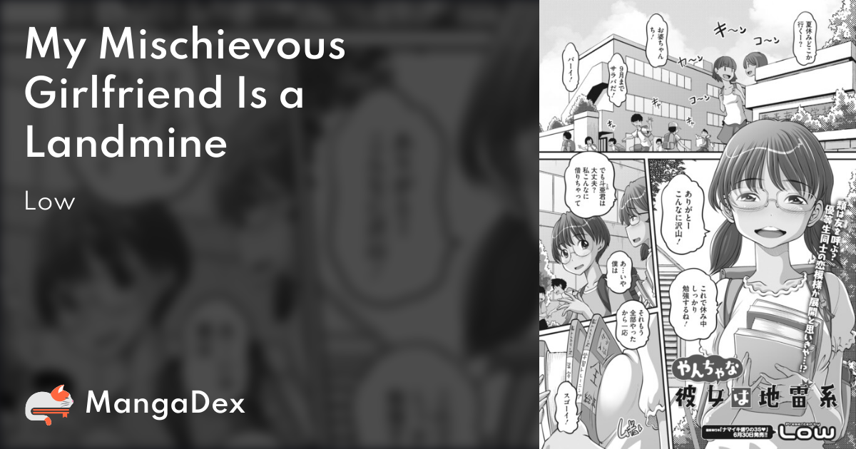 manga