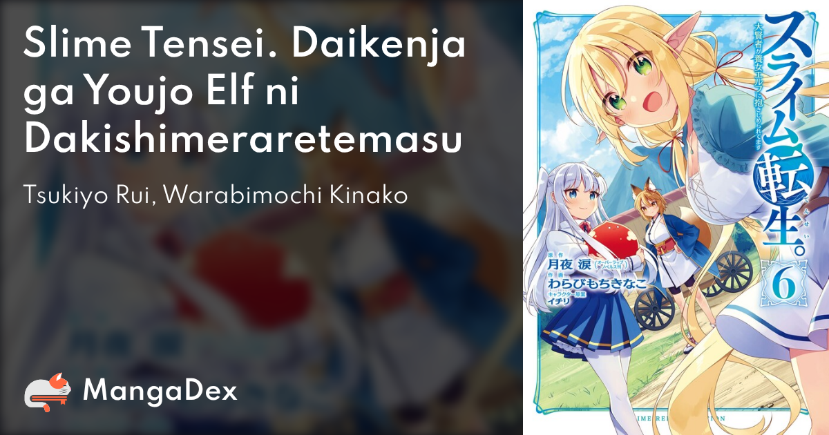 manga
