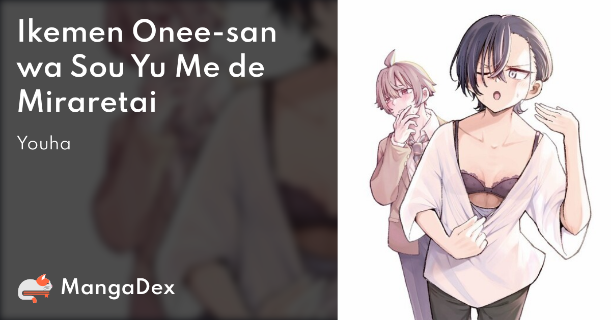 manga