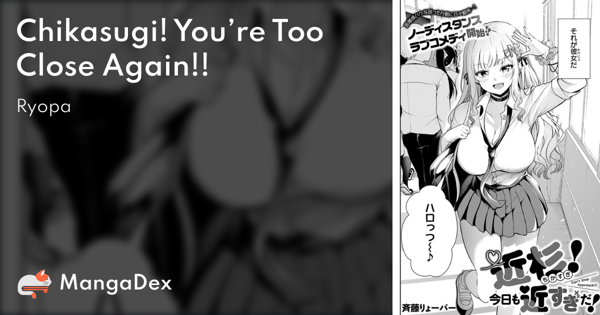 manga